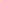 Marigold Yellow Tissue Paper Tassel, Set of 4