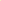 BLOWOUT Replacement Yellow 5 LED C9 Faceted Christmas Light Bulbs, E17 Base (25 PACK)