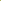 12 PACK | Light Lime Even Ribbing Round Paper Lantern, Hanging Combo Set