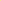 Yellow Kawaii Unique Oval Egg Shaped Paper Lantern, 10-inch x 14-inch