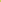 Chartreuse Green Doves Paper Bag Luminaries (4-pack)