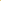 10 Inch Gold Shimmering Nylon Lantern, Even Ribbing, Durable, Hanging